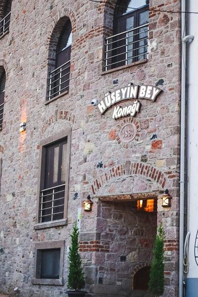 Hüseyin Bey Konağı