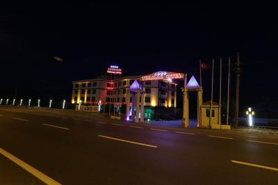 Adramis Termal Hotel