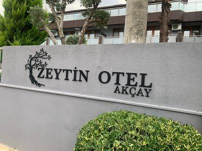 Akçay Zeytin Otel