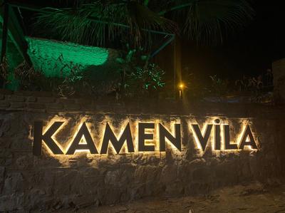 Kamenvila