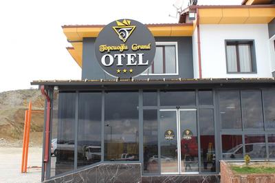 Topcuoğlu Grand Otel
