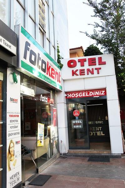 Erzincan Kent Otel