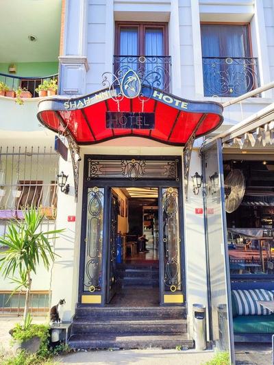 Shah İnn Butik Otel