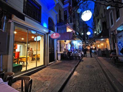 Estane Butik Hotel Taksim