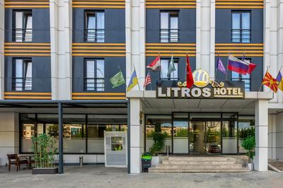 Litros Hotel