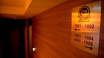 216 Eagle Palace Suite