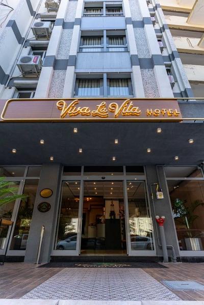 Viva La Vita Hotel Bornova