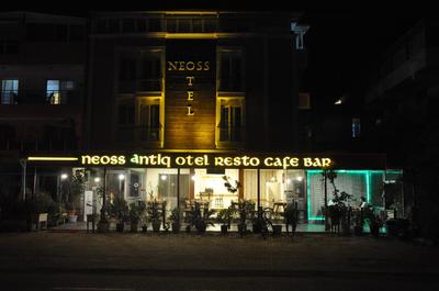Neoss Butik Otel