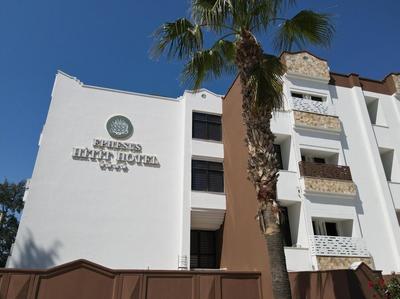 Ephesus Hitit Hotel Restaurant