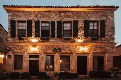 Kutlukaya Butik Otel