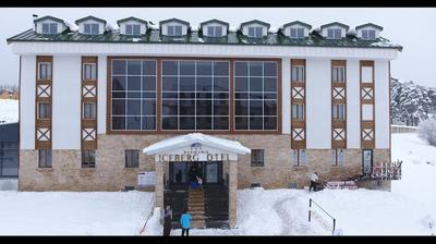 İceberg Otel Sarıkamış