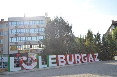 Burgaz Park Otel