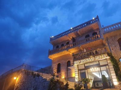 Mardin Bey Konağı Hotel