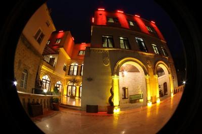 Tuğhan Hotel