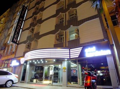 Kardelen Otel