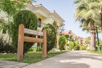 Katrancı Park Hotel