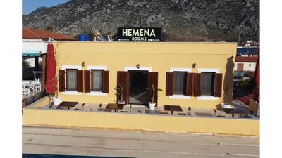 Hemena Rooms and Villa
