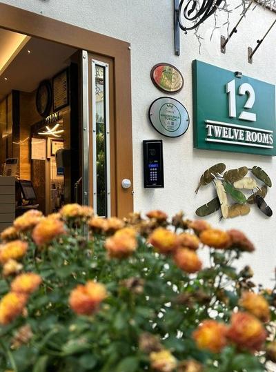 12 Rooms Boutique Hotel