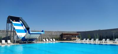 Bolvadin Termal Tatil Köyü