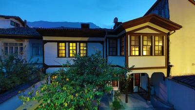 Fatma Hanım Konağı