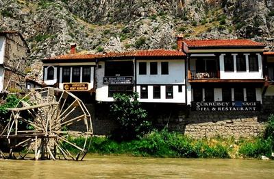 Şükrübey Konağı