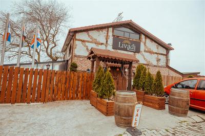 Livadi Butik Otel