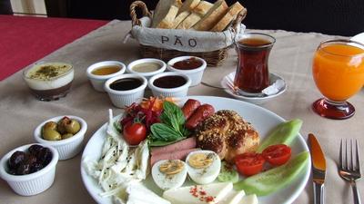 Konak Mazlum Erzincan