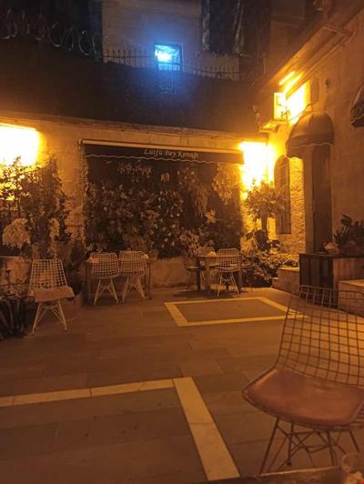 Lütfü Bey Konağı