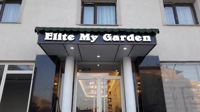 Elite My Garden Hotel
