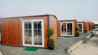 Gün Işığı Konaklama