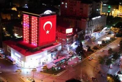 İyaşpark Otel