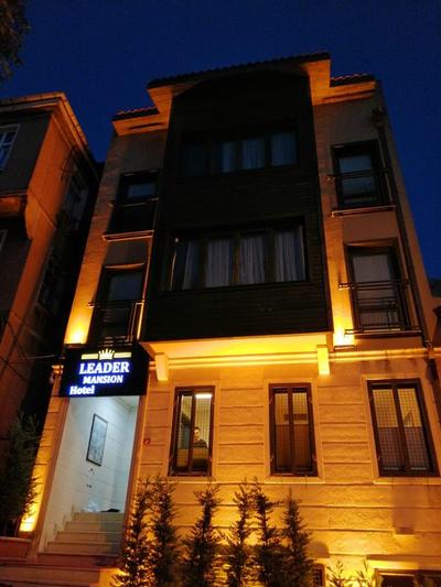 Leader Mansion Hotel & Suite