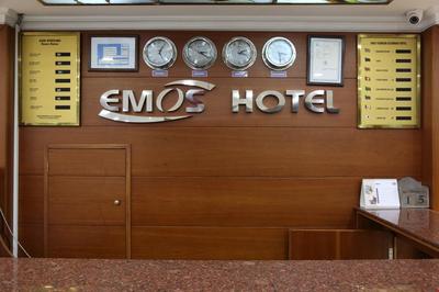 Emos Hotel