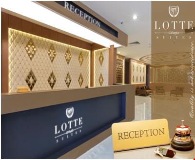 LOTTE SUITE HOTEL