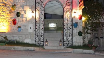 My Adress Hotel Alaçatı