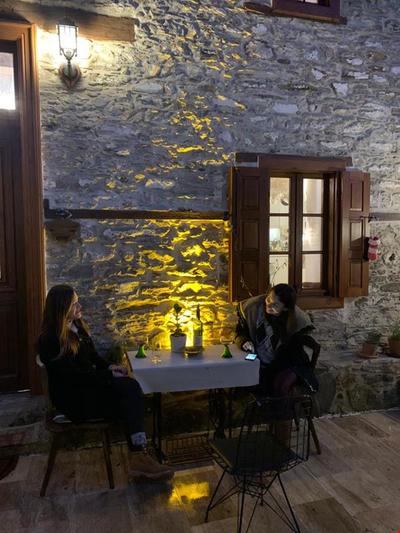 Katina Boutique House