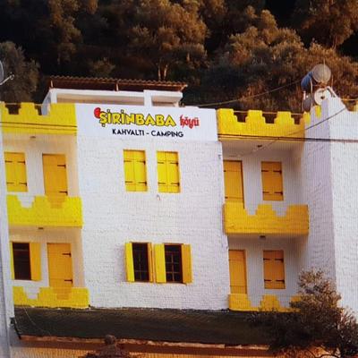 Sirin Baba Koyu Konagi