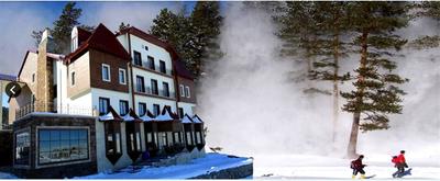 Sarıkamış White Park Hotel