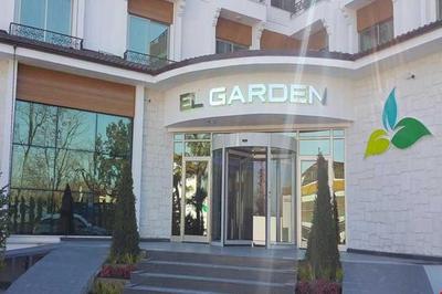 Elgarden Hotel & Residence