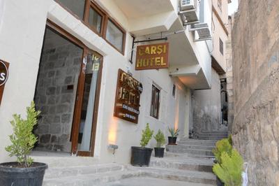 İms Carşı Otel