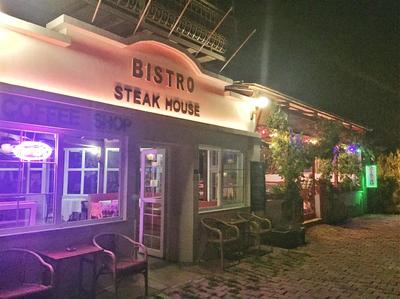 Dalyan Central Park Hotel