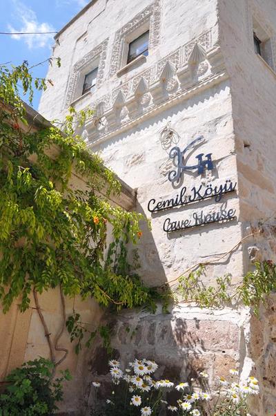 Cemil Köyü Cave House
