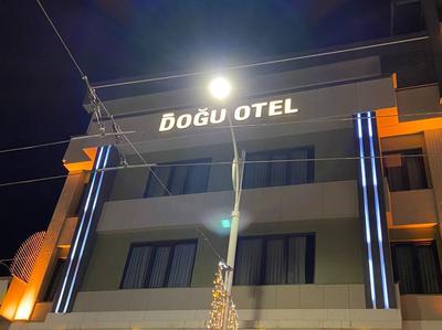 Ortadogu Otel