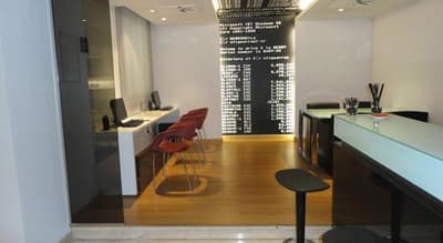 Dimar Atiram Hotel
