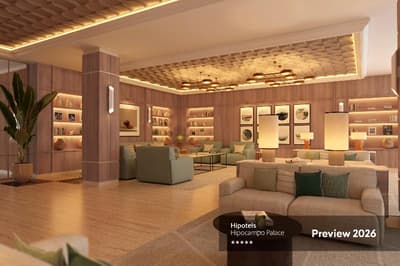 Hipotels Hipocampo Palace