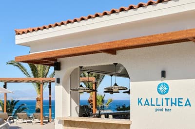 Iberostar Waves Creta Panorama & Mare