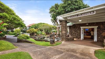 Kiahuna Plantation Resort Kauai by Outrigger