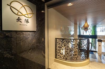 Espacio the Jewel of Waikiki