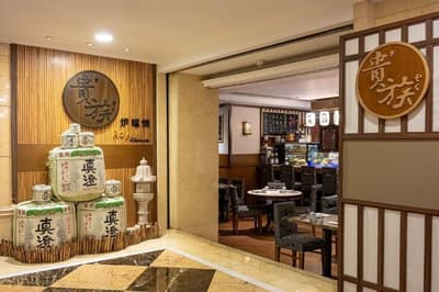 Grand Emperor Hotel