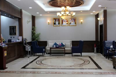 Al Diar Mina